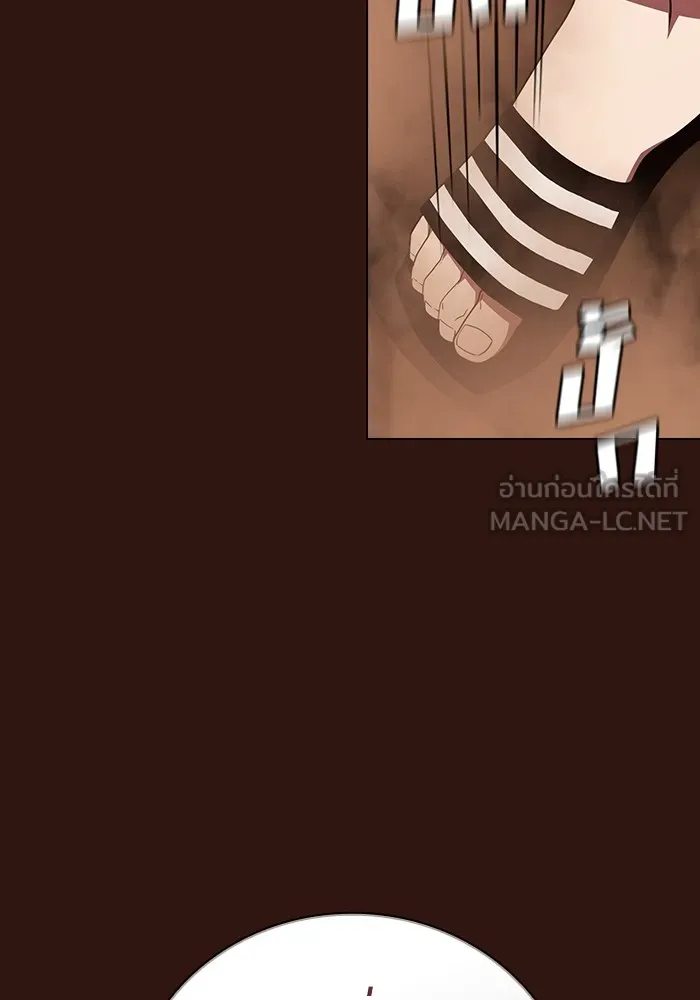 ผู้เล่นขั้นเทพแห่งหอคอยฝึกสอน ตอนที่ 182 รูปที่ 120