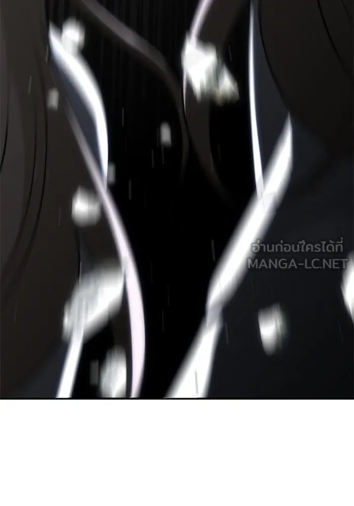 อดีตบอสหอคอย ตอนที่ 31 รูปที่ 60