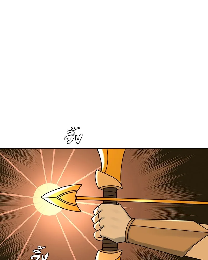 Level One Dreamersbrผู้ชนะรักนี้ต้องเป็น ตอนที่ 2 รูปที่ 134