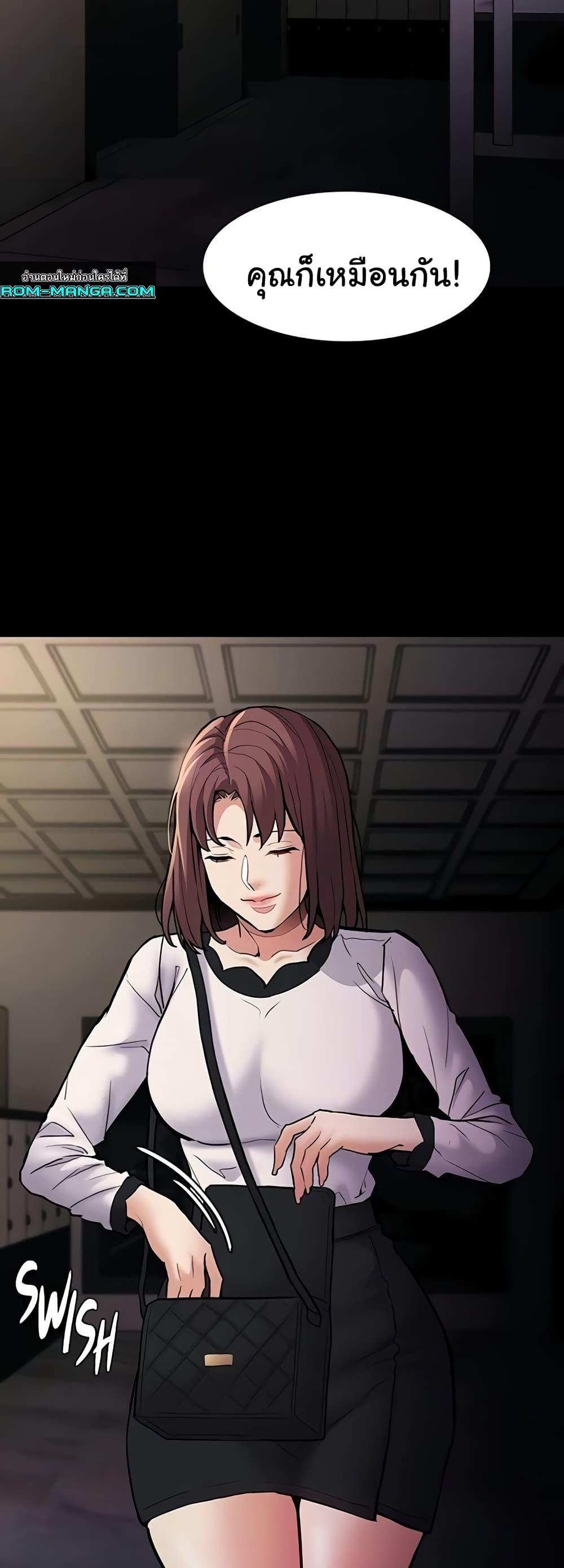Doujin-Lc- อ่าน โดจิน มังฮวา เกาหลี ญี่ปุ่น จีน แปลไทย Pervert Diary ตอนที่ 1 2 3 4 5 6 7 8 9 10 11 12 13 14 ฟรี ไม่มีโฆษณา อ่าน โดจิน Manhwa เกาหลี ญี่ปุ่น จีน เรามีครบ คัดมาให้เน้นๆ โดจิน 18+ รับประกันความฟินโดย  Doujin Lc