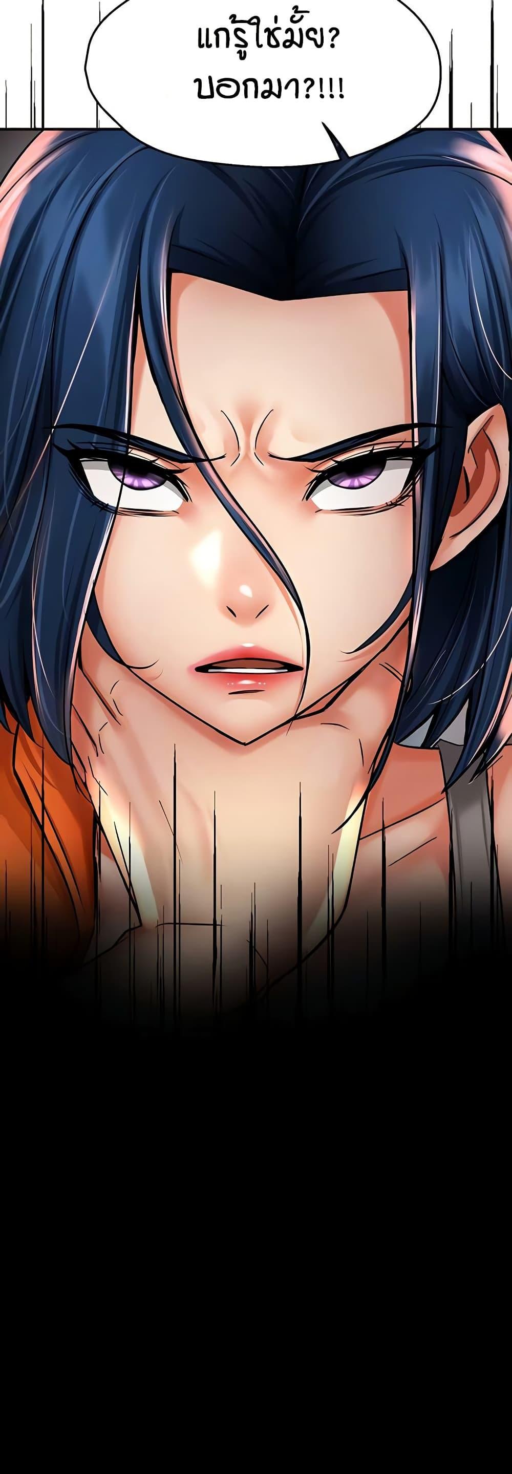 Doujin-Lc- อ่าน โดจิน มังฮวา เกาหลี ญี่ปุ่น จีน แปลไทย Yogurt Delivery Lady ตอนที่ 1 2 3 4 5 6 7 8 9 10 11 12 13 14 ฟรี ไม่มีโฆษณา อ่าน โดจิน Manhwa เกาหลี ญี่ปุ่น จีน เรามีครบ คัดมาให้เน้นๆ โดจิน 18+ รับประกันความฟินโดย  Doujin Lc