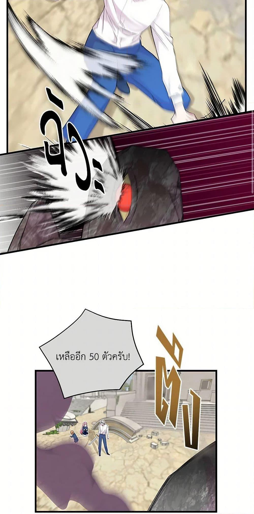 Manga-lc-com อ่านมังงะ อ่านการ์ตูน ออนไลน์ ฟรี Our Little Empress ตอนที่ 1 2 3 4 5 6 7 8 9 10 11 12 13 14 ฟรี ไม่มีโฆษณา Manga-lc - อ่าน มังงะ อ่าน การ์ตูน ออนไลน์ อ่านมังงะ ฟรี