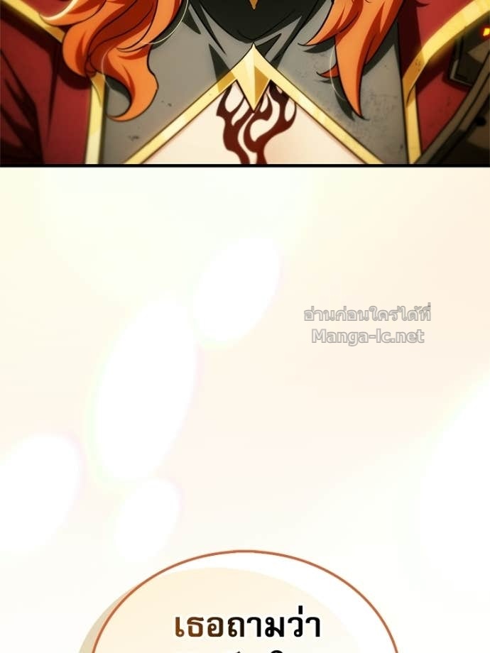 Doujin-Lc- อ่าน โดจิน มังฮวา เกาหลี ญี่ปุ่น จีน แปลไทย หยุดนะจอมมาร ฮีโร่ล้อมไว้หมดแล้ว ตอนที่ 1 2 3 4 5 6 7 8 9 10 11 12 13 14 ฟรี ไม่มีโฆษณา อ่าน โดจิน Manhwa เกาหลี ญี่ปุ่น จีน เรามีครบ คัดมาให้เน้นๆ โดจิน 18+ รับประกันความฟินโดย Doujin Lc