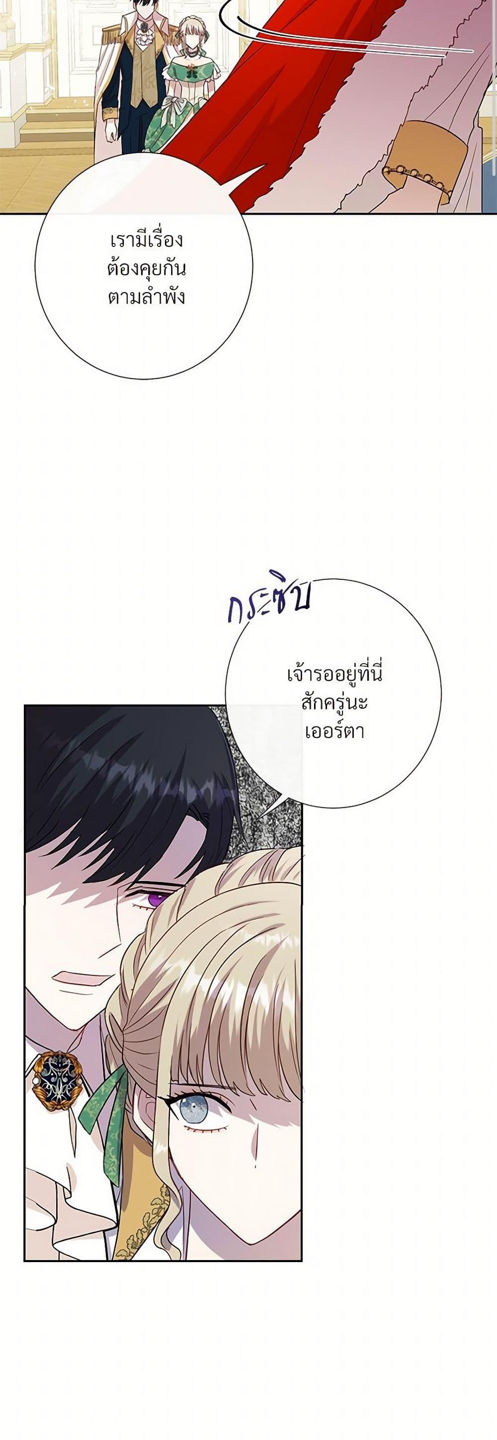 Manga-lc-com อ่านมังงะ อ่านการ์ตูน ออนไลน์ ฟรี Please Don’t Eat Me! ตอนที่ 1 2 3 4 5 6 7 8 9 10 11 12 13 14 ฟรี ไม่มีโฆษณา Manga-lc - อ่าน มังงะ อ่าน การ์ตูน ออนไลน์ อ่านมังงะ ฟรี