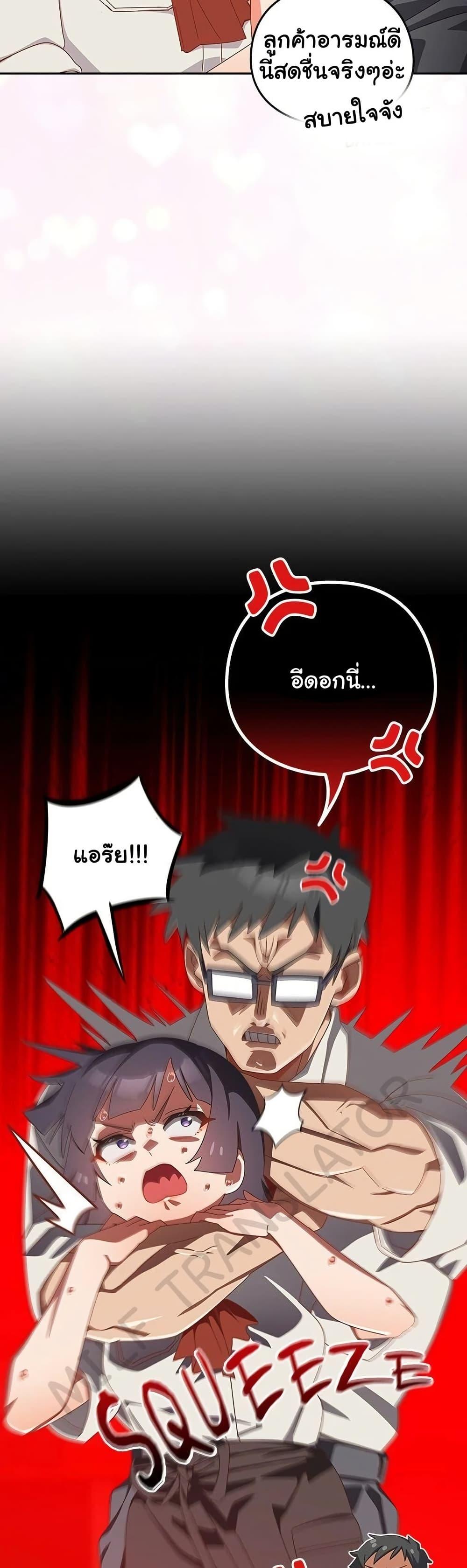 Doujin-Lc- อ่าน โดจิน มังฮวา เกาหลี ญี่ปุ่น จีน แปลไทย Like No Other ตอนที่ 1 2 3 4 5 6 7 8 9 10 11 12 13 14 ฟรี ไม่มีโฆษณา อ่าน โดจิน Manhwa เกาหลี ญี่ปุ่น จีน เรามีครบ คัดมาให้เน้นๆ โดจิน 18+ รับประกันความฟินโดย  Doujin Lc