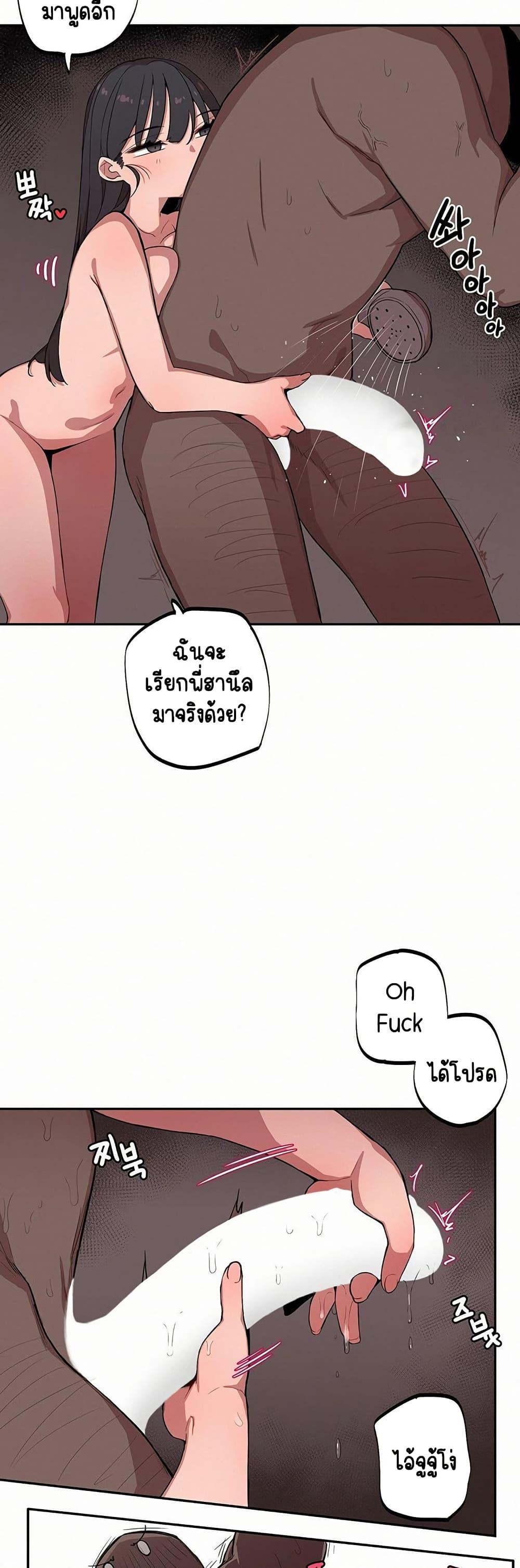 Doujin-Lc- อ่าน โดจิน มังฮวา เกาหลี ญี่ปุ่น จีน แปลไทย Noona and her BIG ตอนที่ 1 2 3 4 5 6 7 8 9 10 11 12 13 14 ฟรี ไม่มีโฆษณา อ่าน โดจิน Manhwa เกาหลี ญี่ปุ่น จีน เรามีครบ คัดมาให้เน้นๆ โดจิน 18+ รับประกันความฟินโดย  Doujin Lc