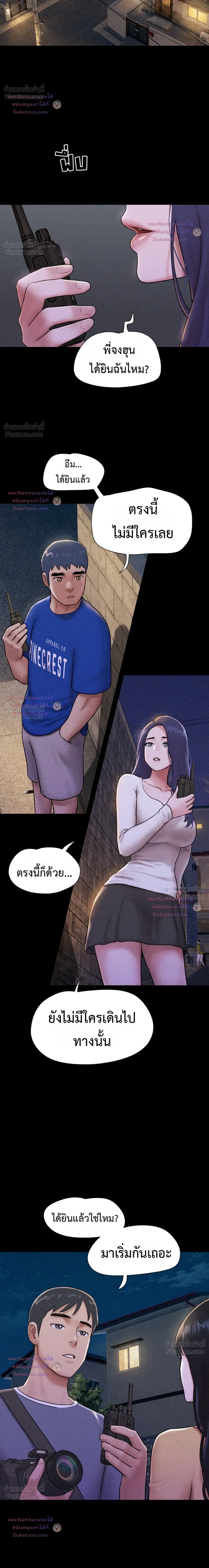 Doujin-Lc- อ่าน โดจิน มังฮวา เกาหลี ญี่ปุ่น จีน แปลไทย Soeun ตอนที่ 1 2 3 4 5 6 7 8 9 10 11 12 13 14 ฟรี ไม่มีโฆษณา อ่าน โดจิน Manhwa เกาหลี ญี่ปุ่น จีน เรามีครบ คัดมาให้เน้นๆ โดจิน 18+ รับประกันความฟินโดย  Doujin Lc