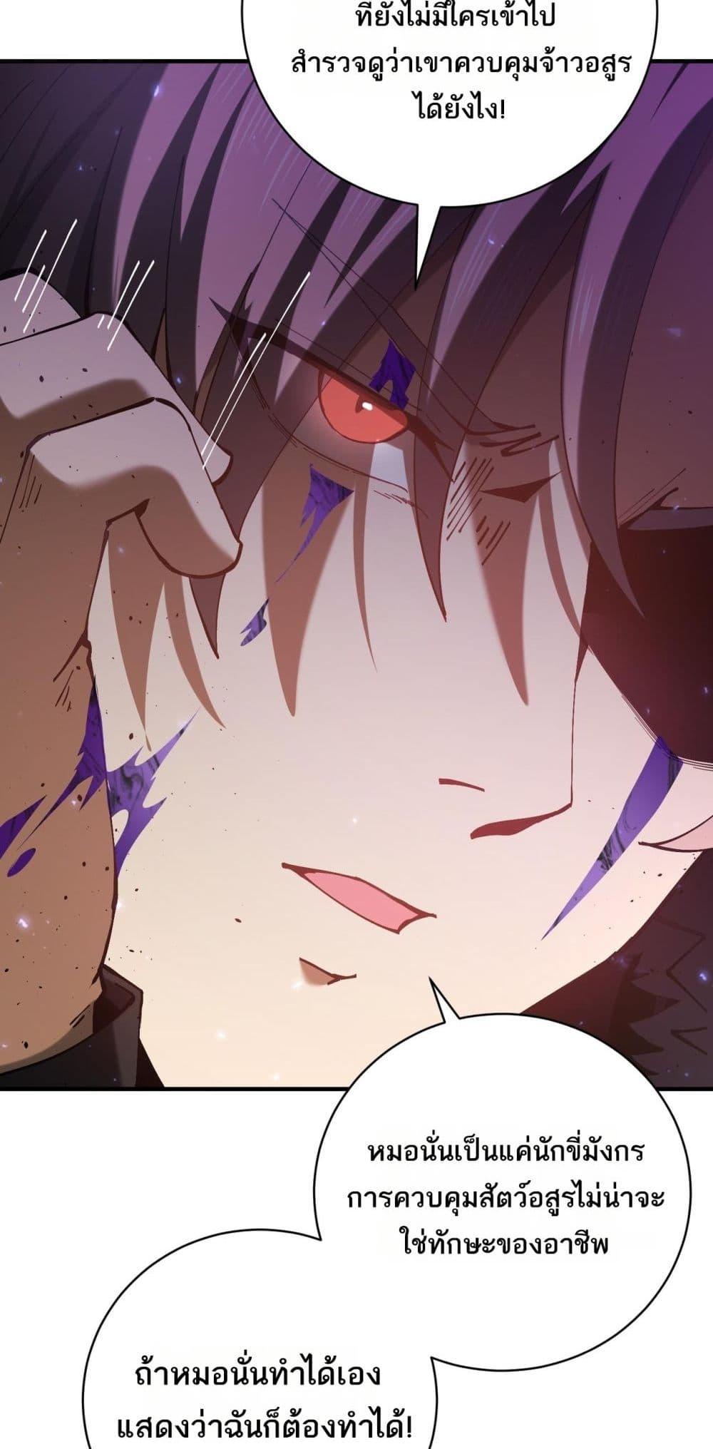 Manga-lc-com อ่านมังงะ อ่านการ์ตูน ออนไลน์ ฟรี IamDrakoMajs ตอนที่ 1 2 3 4 5 6 7 8 9 10 11 12 13 14 ฟรี ไม่มีโฆษณา Manga-lc - อ่าน มังงะ อ่าน การ์ตูน ออนไลน์ อ่านมังงะ ฟรี