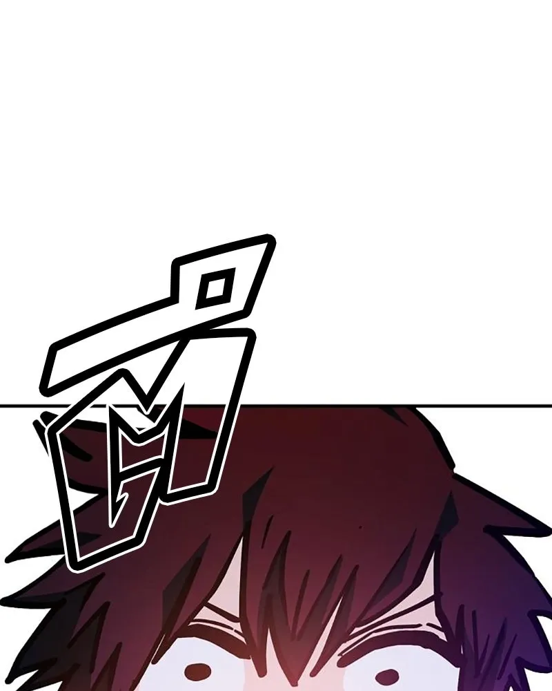 Player ตอนที่ 168 รูปที่ 112