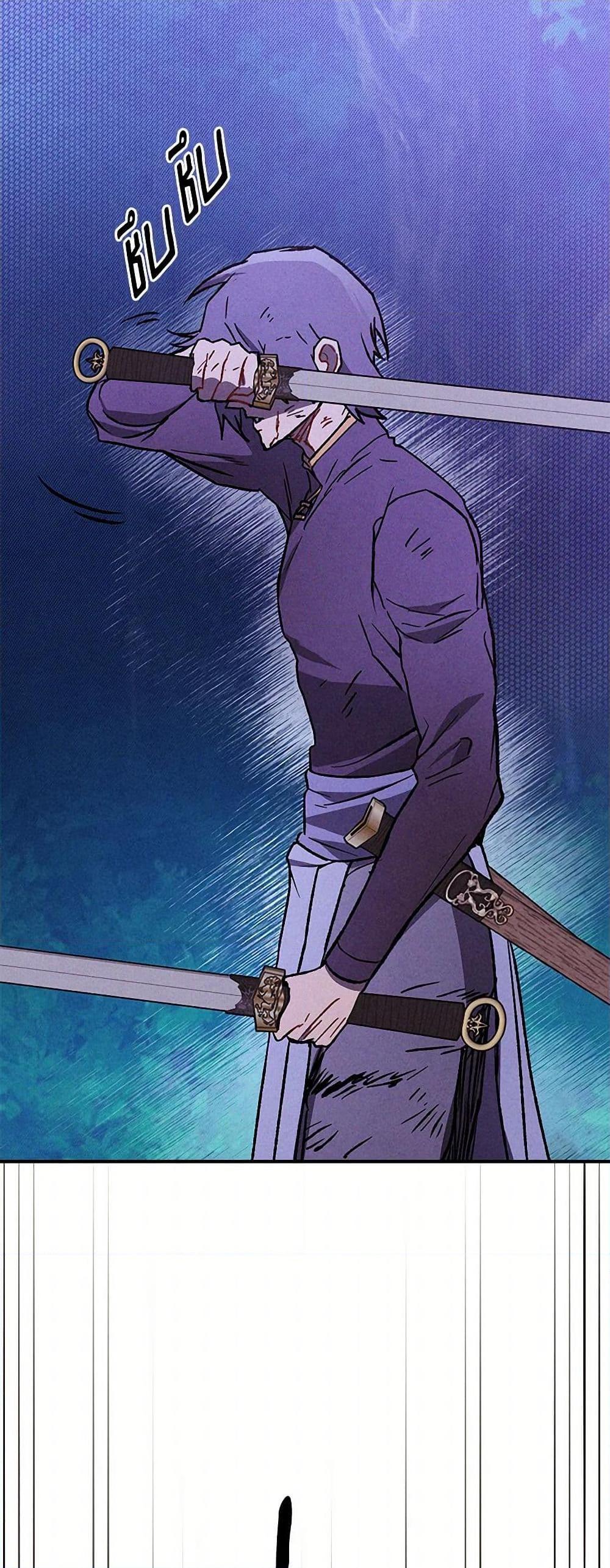 Manga-lc-com อ่านมังงะ อ่านการ์ตูน ออนไลน์ ฟรี Chronicles Of The Martial God’s Return ตอนที่ 1 2 3 4 5 6 7 8 9 10 11 12 13 14 ฟรี ไม่มีโฆษณา Manga-lc - อ่าน มังงะ อ่าน การ์ตูน ออนไลน์ อ่านมังงะ ฟรี