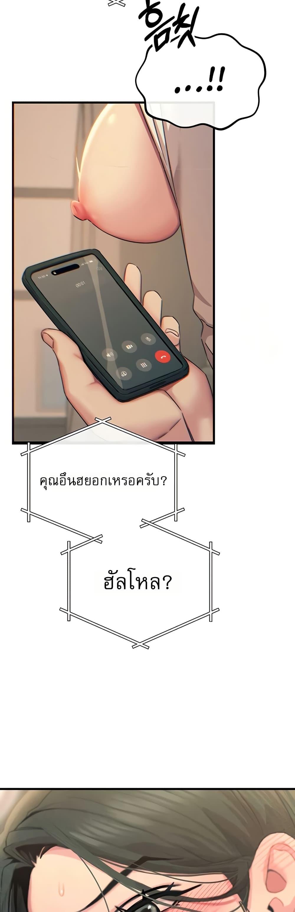 Doujin-Lc- อ่าน โดจิน มังฮวา เกาหลี ญี่ปุ่น จีน แปลไทย You Won’t ตอนที่ 1 2 3 4 5 6 7 8 9 10 11 12 13 14 ฟรี ไม่มีโฆษณา อ่าน โดจิน Manhwa เกาหลี ญี่ปุ่น จีน เรามีครบ คัดมาให้เน้นๆ โดจิน 18+ รับประกันความฟินโดย  Doujin Lc