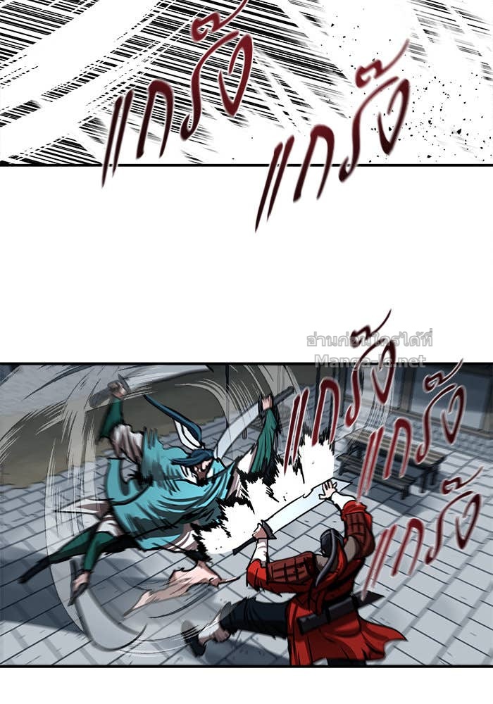 Doujin-Lc- อ่าน โดจิน มังฮวา เกาหลี ญี่ปุ่น จีน แปลไทย องครักษ์แห่งอัครสกุลจาง ตอนที่ 1 2 3 4 5 6 7 8 9 10 11 12 13 14 ฟรี ไม่มีโฆษณา อ่าน โดจิน Manhwa เกาหลี ญี่ปุ่น จีน เรามีครบ คัดมาให้เน้นๆ โดจิน 18+ รับประกันความฟินโดย Doujin Lc