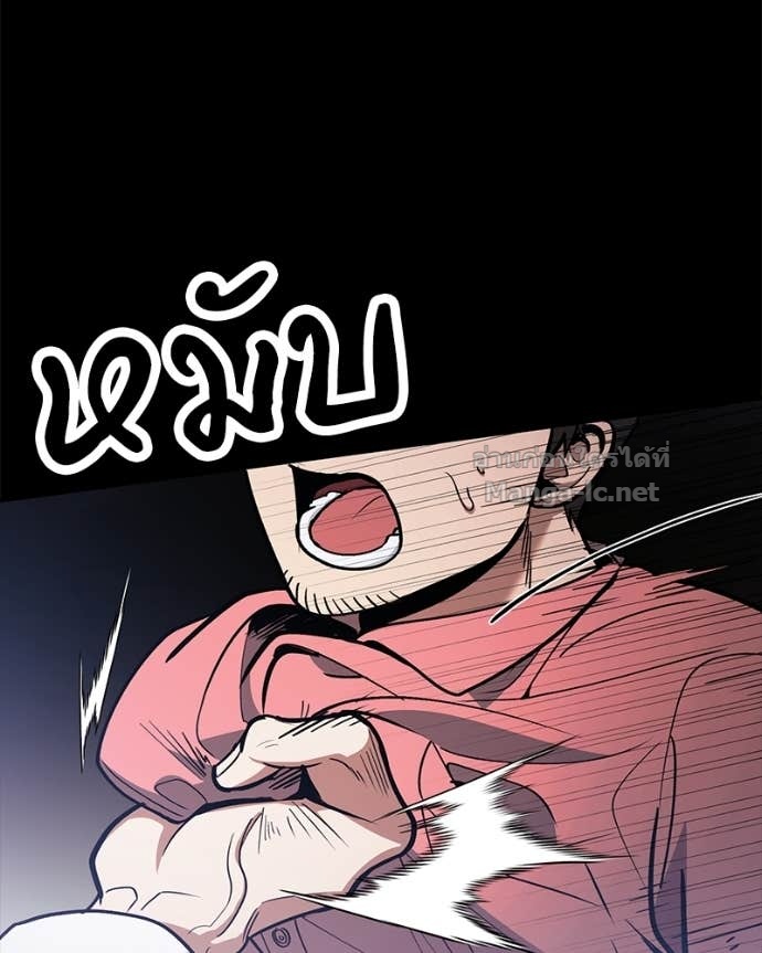 Doujin-Lc- อ่าน โดจิน มังฮวา เกาหลี ญี่ปุ่น จีน แปลไทย ฮีลเลอร์กำมะลอ ตอนที่ 1 2 3 4 5 6 7 8 9 10 11 12 13 14 ฟรี ไม่มีโฆษณา อ่าน โดจิน Manhwa เกาหลี ญี่ปุ่น จีน เรามีครบ คัดมาให้เน้นๆ โดจิน 18+ รับประกันความฟินโดย Doujin Lc