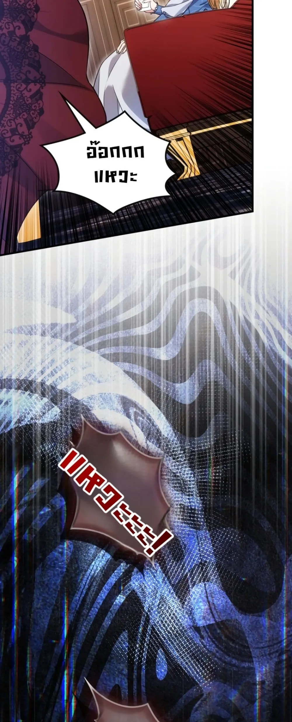 Manga-lc-com อ่านมังงะ อ่านการ์ตูน ออนไลน์ ฟรี Time Healer Ceres ตอนที่ 1 2 3 4 5 6 7 8 9 10 11 12 13 14 ฟรี ไม่มีโฆษณา Manga-lc - อ่าน มังงะ อ่าน การ์ตูน ออนไลน์ อ่านมังงะ ฟรี