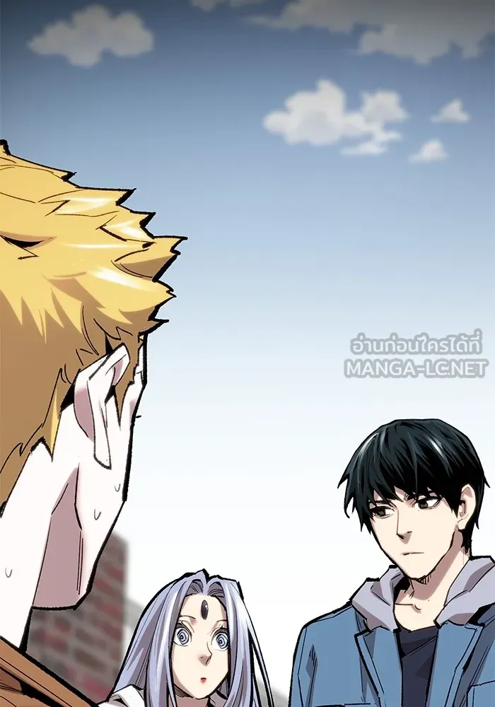 ยอดคนเลเวลทะลุ ตอนที่ 29 บุกทางเหนือ รูปที่ 12