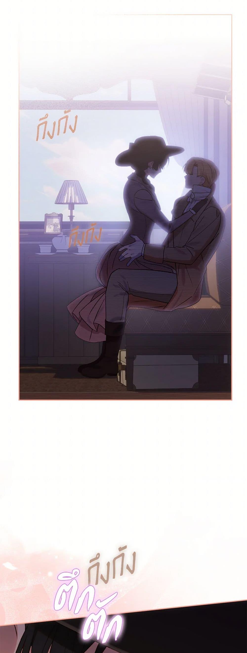 Manga-lc-com อ่านมังงะ อ่านการ์ตูน ออนไลน์ ฟรี The End of This Fairytale Is a Drama ตอนที่ 1 2 3 4 5 6 7 8 9 10 11 12 13 14 ฟรี ไม่มีโฆษณา Manga-lc - อ่าน มังงะ อ่าน การ์ตูน ออนไลน์ อ่านมังงะ ฟรี