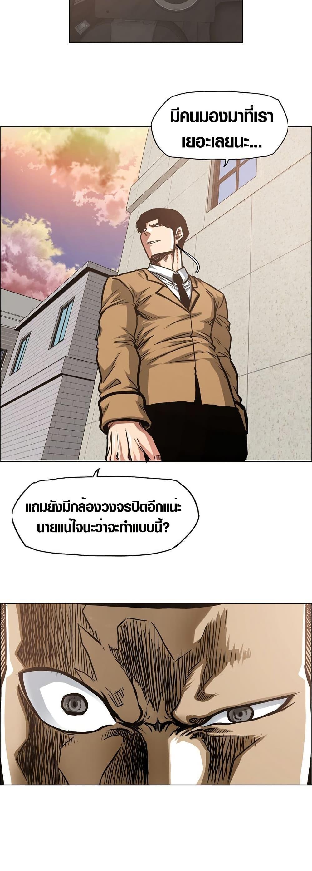 Manga-lc-com อ่านมังงะ อ่านการ์ตูน ออนไลน์ ฟรี Secret Family ตอนที่ 1 2 3 4 5 6 7 8 9 10 11 12 13 14 ฟรี ไม่มีโฆษณา Manga-lc - อ่าน มังงะ อ่าน การ์ตูน ออนไลน์ อ่านมังงะ ฟรี