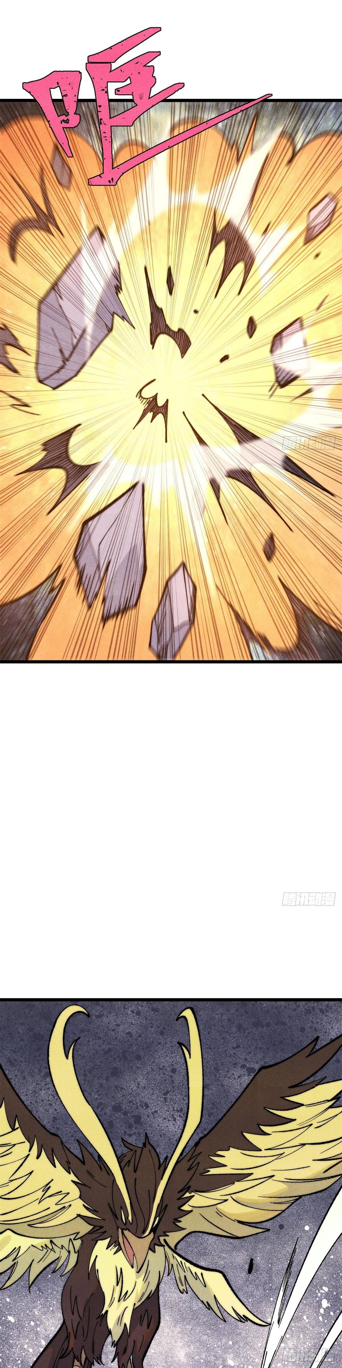 Manga-lc-com อ่านมังงะ อ่านการ์ตูน ออนไลน์ ฟรี All Hail the Sect Leader ตอนที่ 1 2 3 4 5 6 7 8 9 10 11 12 13 14 ฟรี ไม่มีโฆษณา Manga-lc - อ่าน มังงะ อ่าน การ์ตูน ออนไลน์ อ่านมังงะ ฟรี