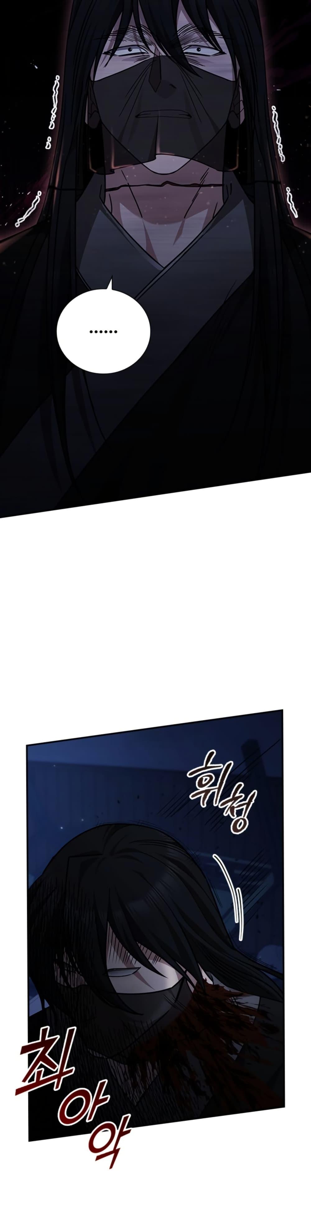 Manga-lc-com อ่านมังงะ อ่านการ์ตูน ออนไลน์ ฟรี Eldest Senior Lee Huis Second Chance in Life ตอนที่ 1 2 3 4 5 6 7 8 9 10 11 12 13 14 ฟรี ไม่มีโฆษณา Manga-lc - อ่าน มังงะ อ่าน การ์ตูน ออนไลน์ อ่านมังงะ ฟรี