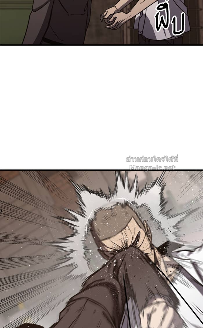 Doujin-Lc- อ่าน โดจิน มังฮวา เกาหลี ญี่ปุ่น จีน แปลไทย HECTOPASCAL ตอนที่ 1 2 3 4 5 6 7 8 9 10 11 12 13 14 ฟรี ไม่มีโฆษณา อ่าน โดจิน Manhwa เกาหลี ญี่ปุ่น จีน เรามีครบ คัดมาให้เน้นๆ โดจิน 18+ รับประกันความฟินโดย Doujin Lc