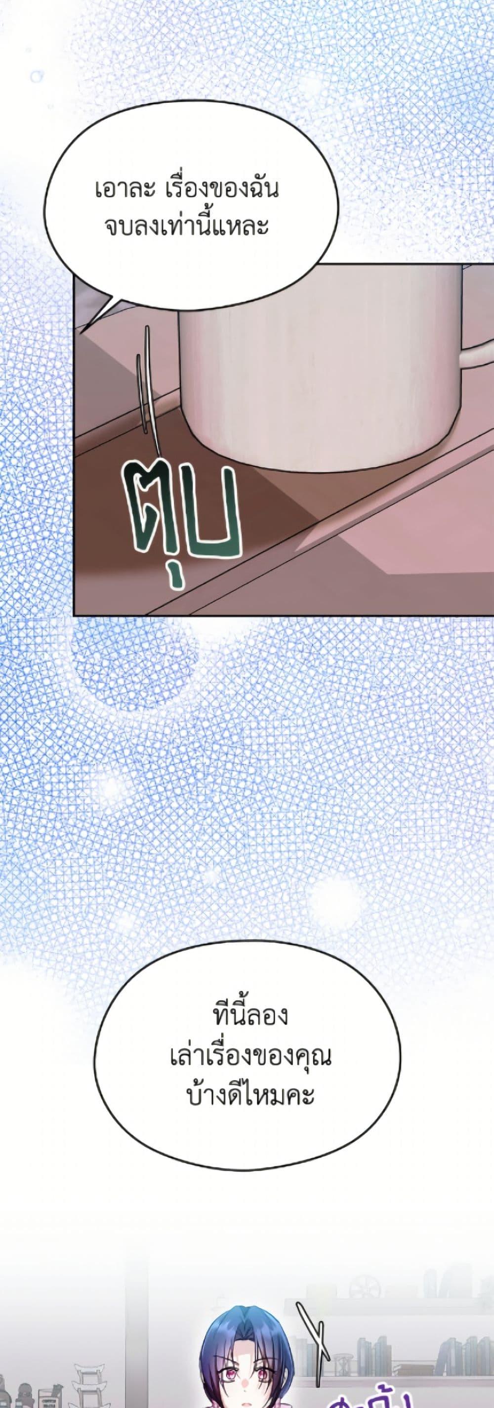 Manga-lc-com อ่านมังงะ อ่านการ์ตูน ออนไลน์ ฟรี I Don’t Want to Work! ตอนที่ 1 2 3 4 5 6 7 8 9 10 11 12 13 14 ฟรี ไม่มีโฆษณา Manga-lc - อ่าน มังงะ อ่าน การ์ตูน ออนไลน์ อ่านมังงะ ฟรี