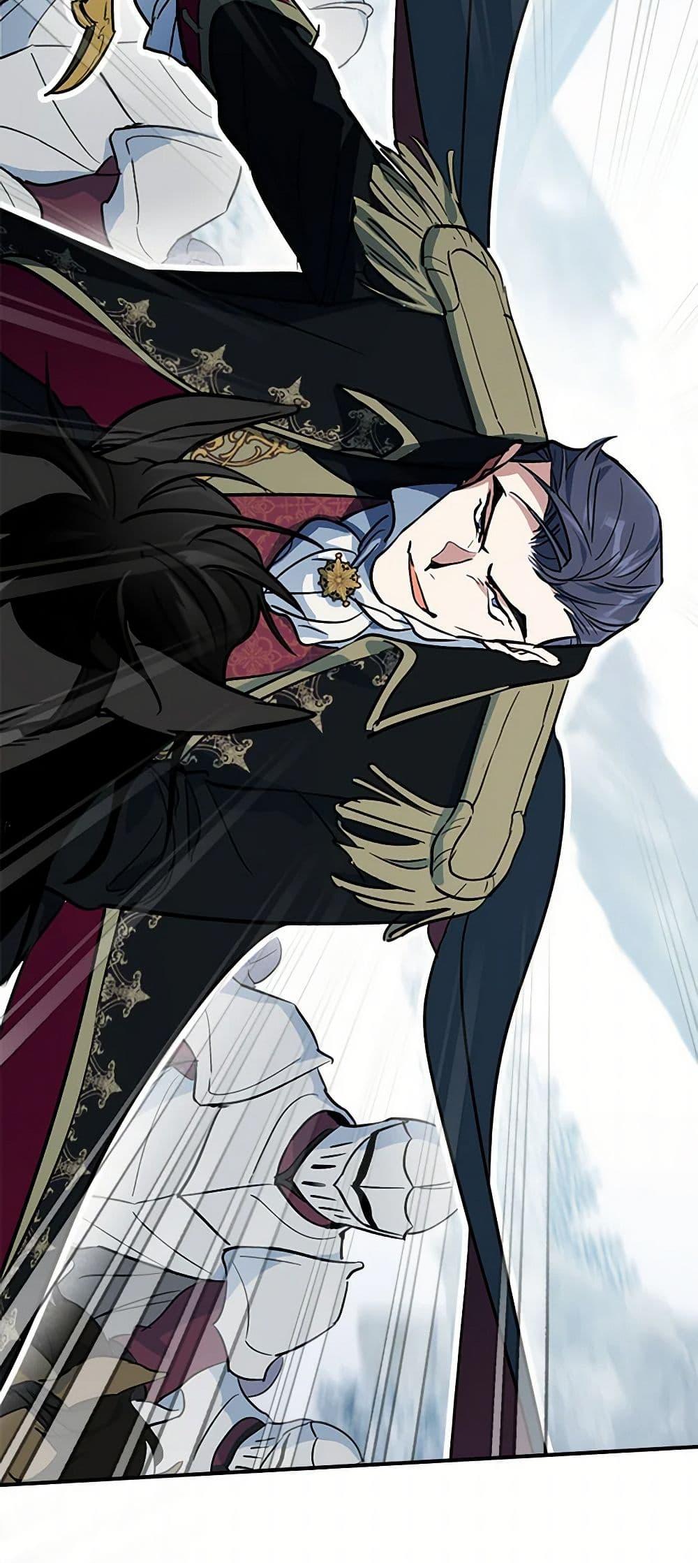 Manga-lc-com อ่านมังงะ อ่านการ์ตูน ออนไลน์ ฟรี The Lady and the Beast ตอนที่ 1 2 3 4 5 6 7 8 9 10 11 12 13 14 ฟรี ไม่มีโฆษณา Manga-lc - อ่าน มังงะ อ่าน การ์ตูน ออนไลน์ อ่านมังงะ ฟรี