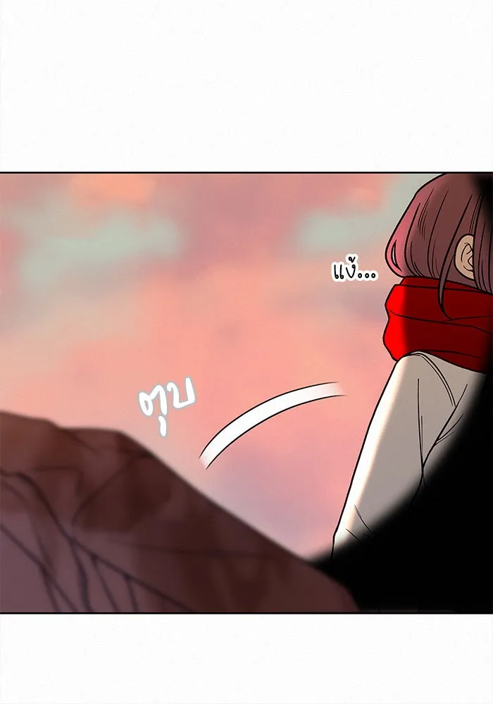 ปฏิบัติการรักวุ่นหัวใจ ตอนที่ 30 รูปที่ 58