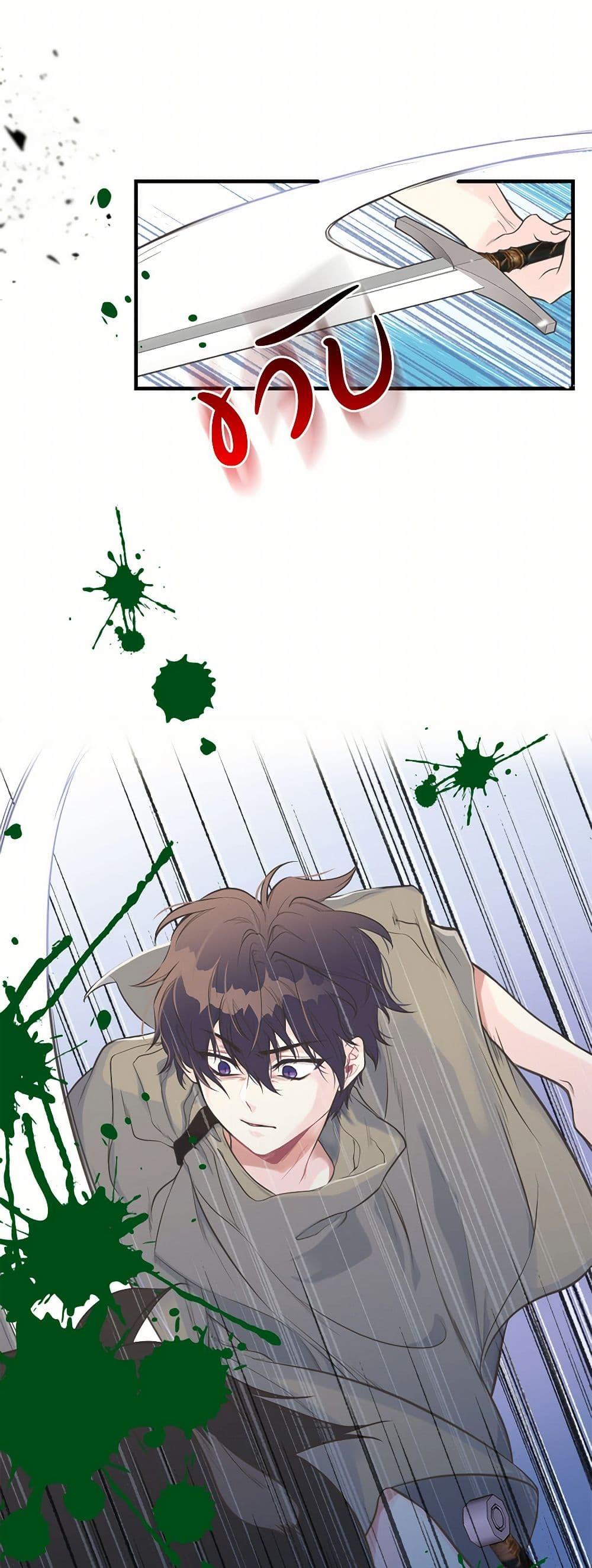 Manga-lc-com อ่านมังงะ อ่านการ์ตูน ออนไลน์ ฟรี My Sister Picked up the Male Lead ตอนที่ 1 2 3 4 5 6 7 8 9 10 11 12 13 14 ฟรี ไม่มีโฆษณา Manga-lc - อ่าน มังงะ อ่าน การ์ตูน ออนไลน์ อ่านมังงะ ฟรี