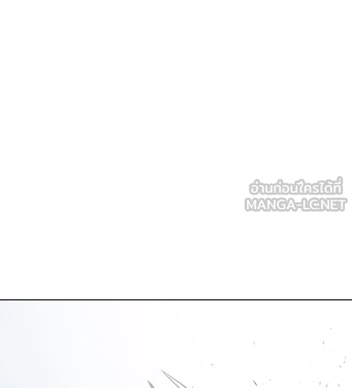 ยุคแห่งยอดมนุษย์ ตอนที่ 76 รูปที่ 75