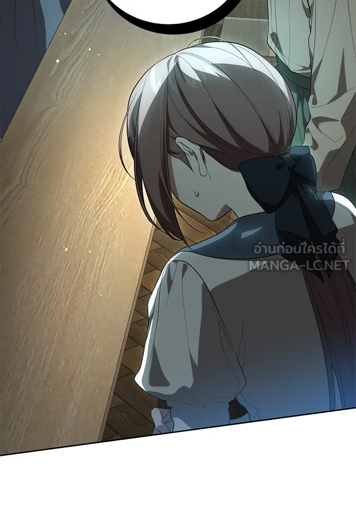 ทุกอย่างที่เสียไป ฉันขอทวงคืน ตอนที่ 13 รูปที่ 6