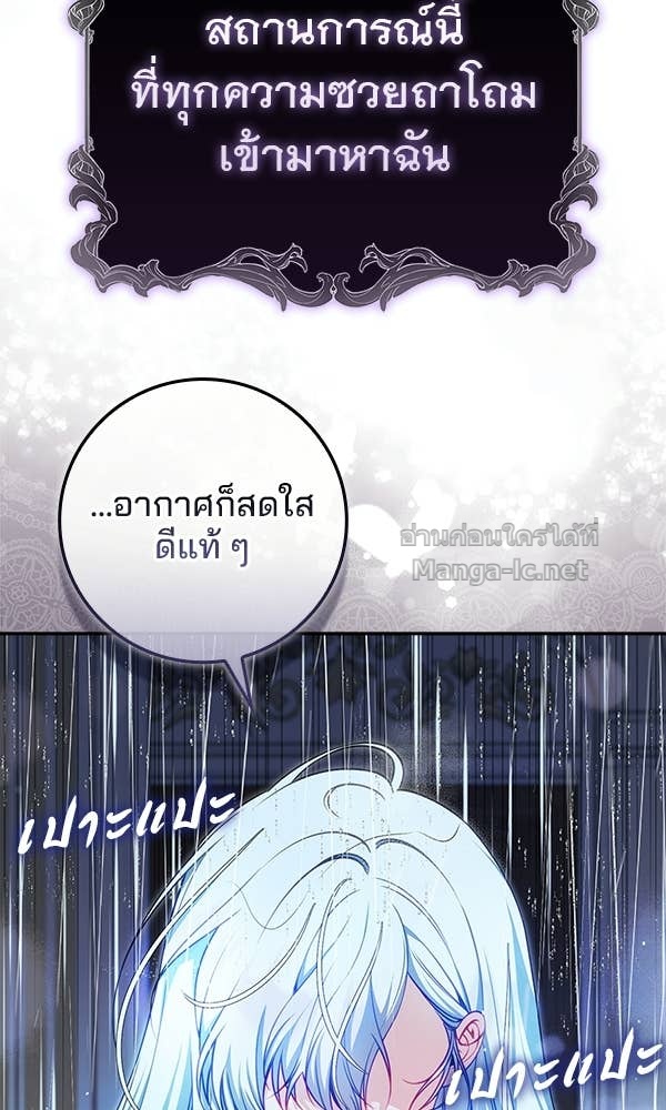Doujin-Lc- อ่าน โดจิน มังฮวา เกาหลี ญี่ปุ่น จีน แปลไทย นางเอกนอกบท ตอนที่ 1 2 3 4 5 6 7 8 9 10 11 12 13 14 ฟรี ไม่มีโฆษณา อ่าน โดจิน Manhwa เกาหลี ญี่ปุ่น จีน เรามีครบ คัดมาให้เน้นๆ โดจิน 18+ รับประกันความฟินโดย Doujin Lc