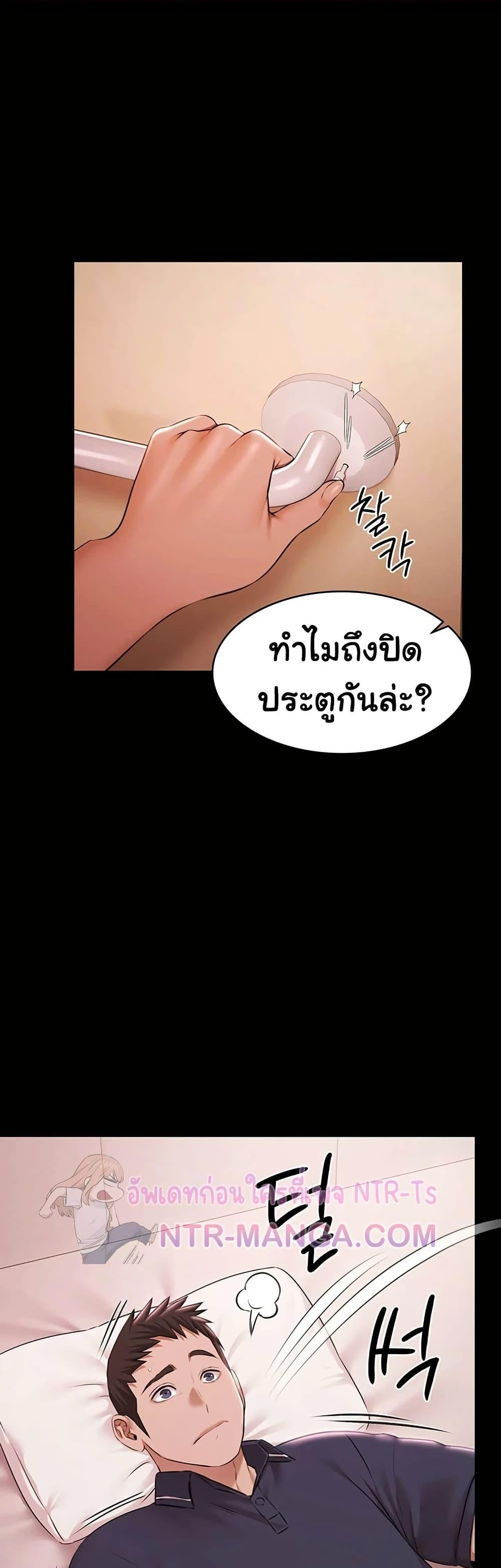 Doujin-Lc- อ่าน โดจิน มังฮวา เกาหลี ญี่ปุ่น จีน แปลไทย Pool Party ตอนที่ 1 2 3 4 5 6 7 8 9 10 11 12 13 14 ฟรี ไม่มีโฆษณา อ่าน โดจิน Manhwa เกาหลี ญี่ปุ่น จีน เรามีครบ คัดมาให้เน้นๆ โดจิน 18+ รับประกันความฟินโดย  Doujin Lc