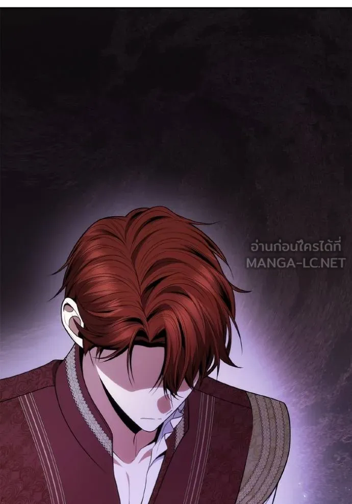 ชาตินี้น้องขอเป็น ตอนที่ 135 รูปที่ 102