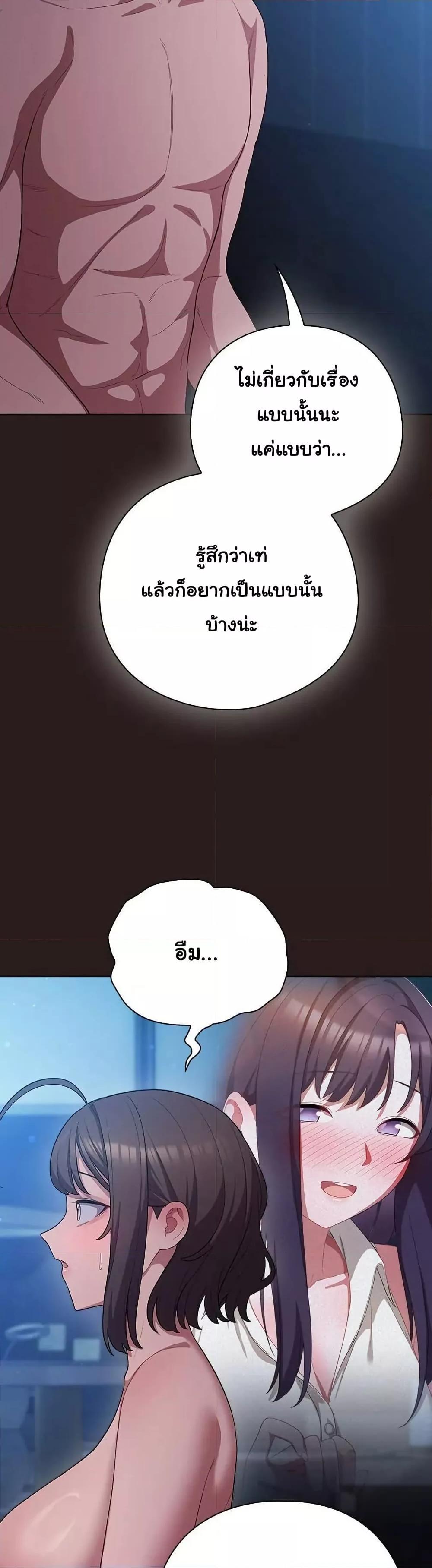 Doujin-Lc- อ่าน โดจิน มังฮวา เกาหลี ญี่ปุ่น จีน แปลไทย The General Is Here! ตอนที่ 1 2 3 4 5 6 7 8 9 10 11 12 13 14 ฟรี ไม่มีโฆษณา อ่าน โดจิน Manhwa เกาหลี ญี่ปุ่น จีน เรามีครบ คัดมาให้เน้นๆ โดจิน 18+ รับประกันความฟินโดย  Doujin Lc