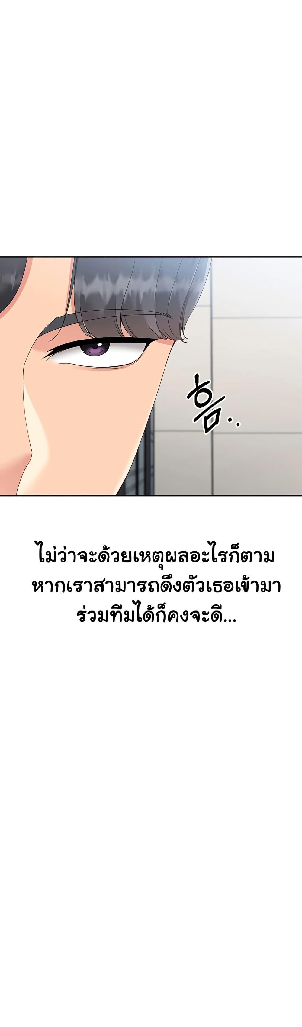 Doujin-Lc- อ่าน โดจิน มังฮวา เกาหลี ญี่ปุ่น จีน แปลไทย Set Up ตอนที่ 1 2 3 4 5 6 7 8 9 10 11 12 13 14 ฟรี ไม่มีโฆษณา อ่าน โดจิน Manhwa เกาหลี ญี่ปุ่น จีน เรามีครบ คัดมาให้เน้นๆ โดจิน 18+ รับประกันความฟินโดย  Doujin Lc