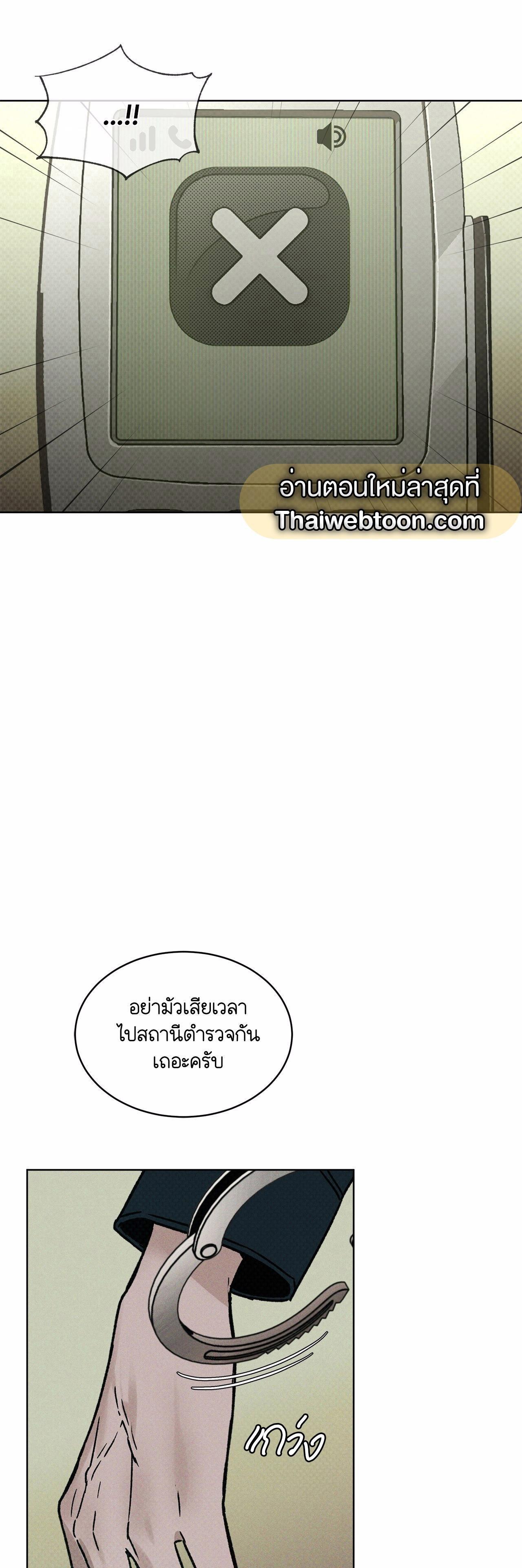 Manga-lc-com อ่านมังงะ อ่านการ์ตูน ออนไลน์ ฟรี Codename Anastasia ตอนที่ 1 2 3 4 5 6 7 8 9 10 11 12 13 14 ฟรี ไม่มีโฆษณา Manga-lc - อ่าน มังงะ อ่าน การ์ตูน ออนไลน์ อ่านมังงะ ฟรี