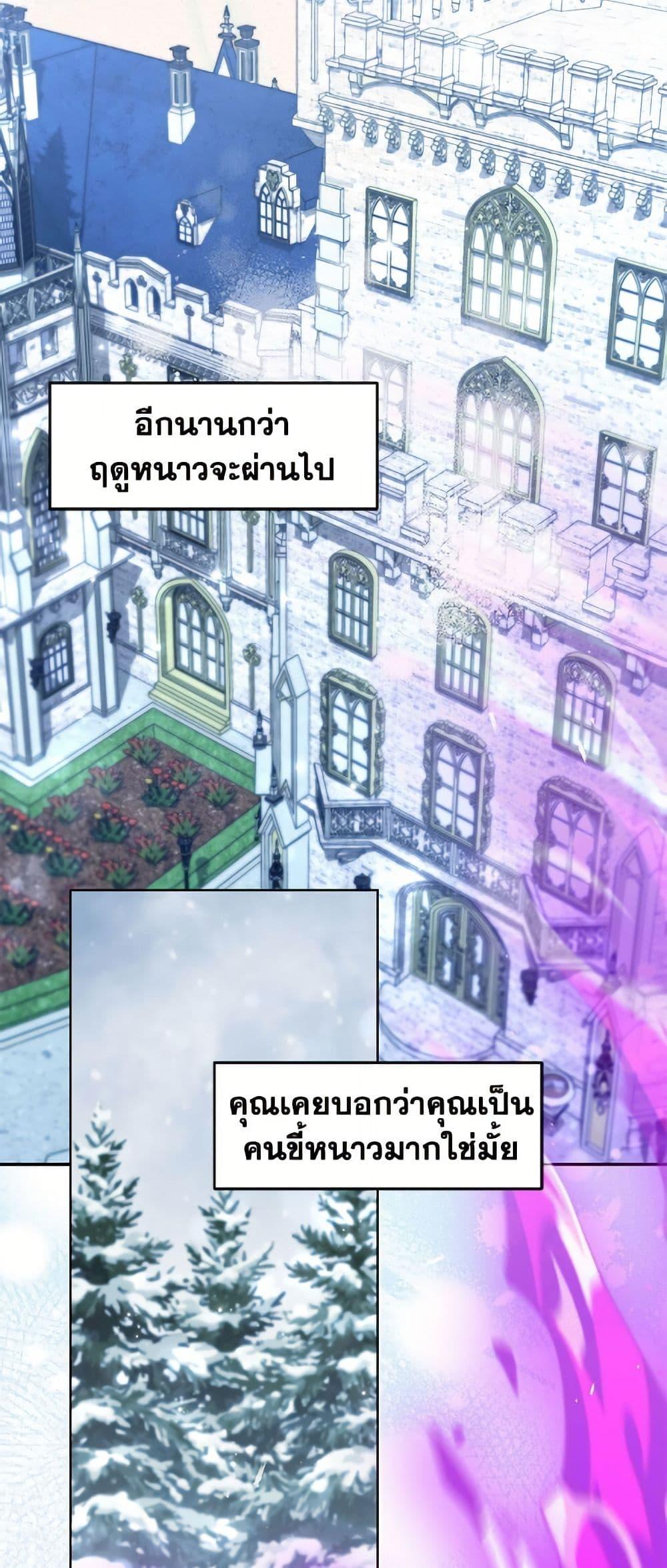 Manga-lc-com อ่านมังงะ อ่านการ์ตูน ออนไลน์ ฟรี I Need to Raise My Sister Right ตอนที่ 1 2 3 4 5 6 7 8 9 10 11 12 13 14 ฟรี ไม่มีโฆษณา Manga-lc - อ่าน มังงะ อ่าน การ์ตูน ออนไลน์ อ่านมังงะ ฟรี