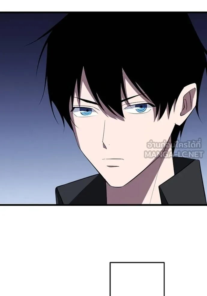 โคตรอาวุธลับ ตอนที่ 31 รูปที่ 104