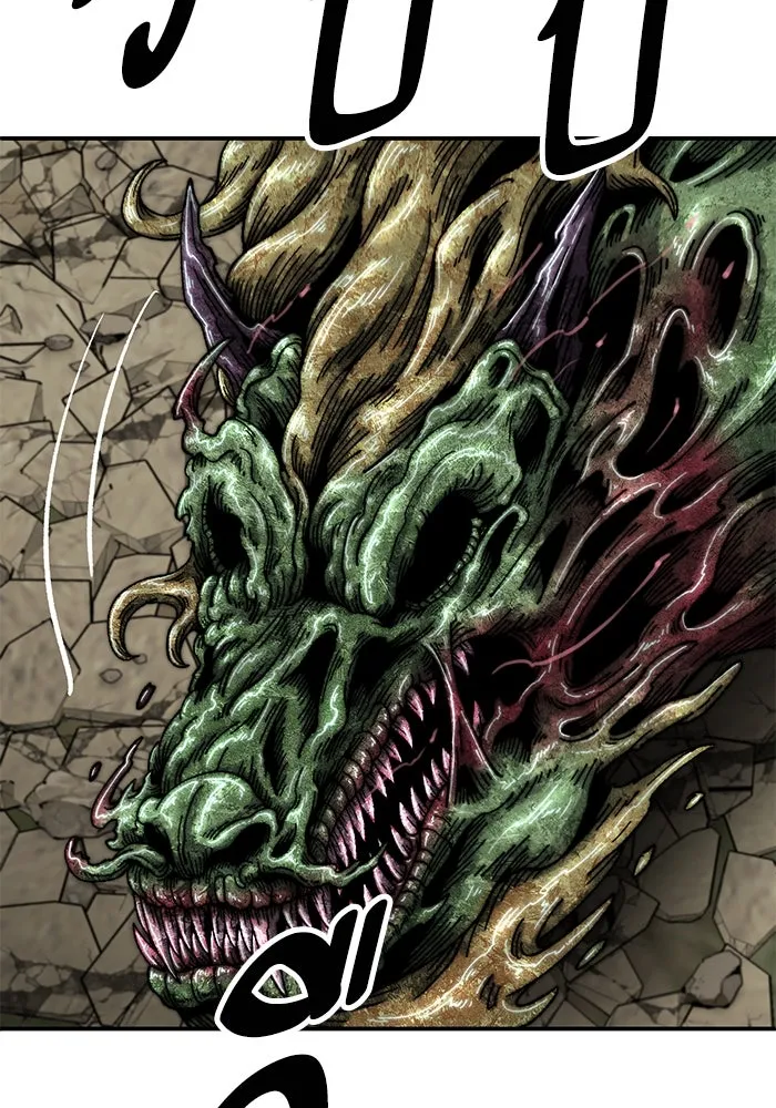 ยอดคนเลเวลทะลุ ตอนที่ 87 เขากวางทอง รูปที่ 107