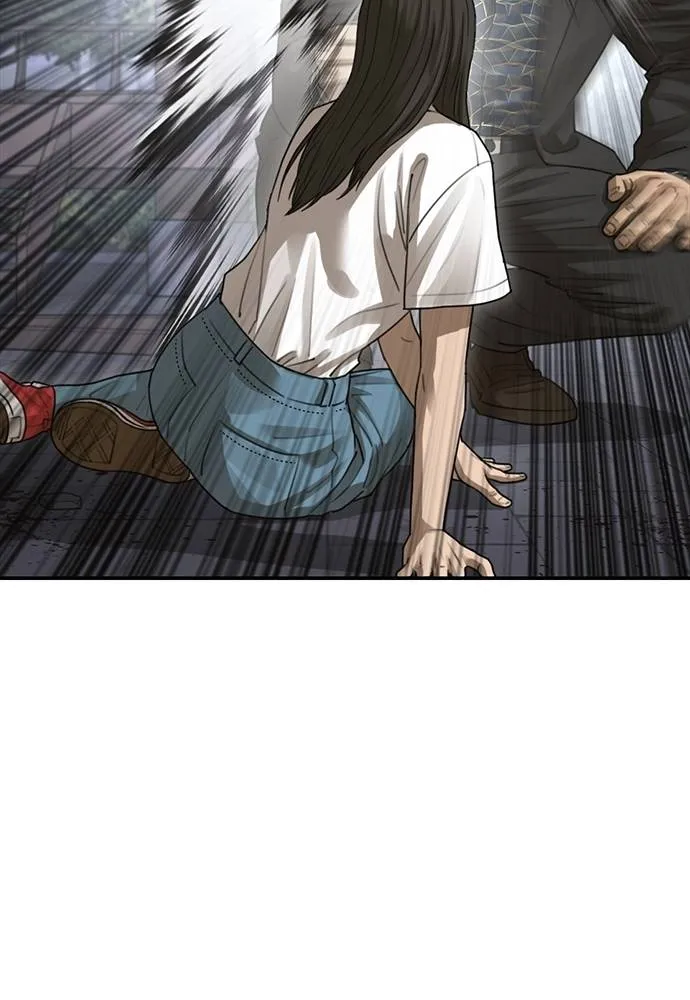 Y2K ตอนที่ 51 รูปที่ 151