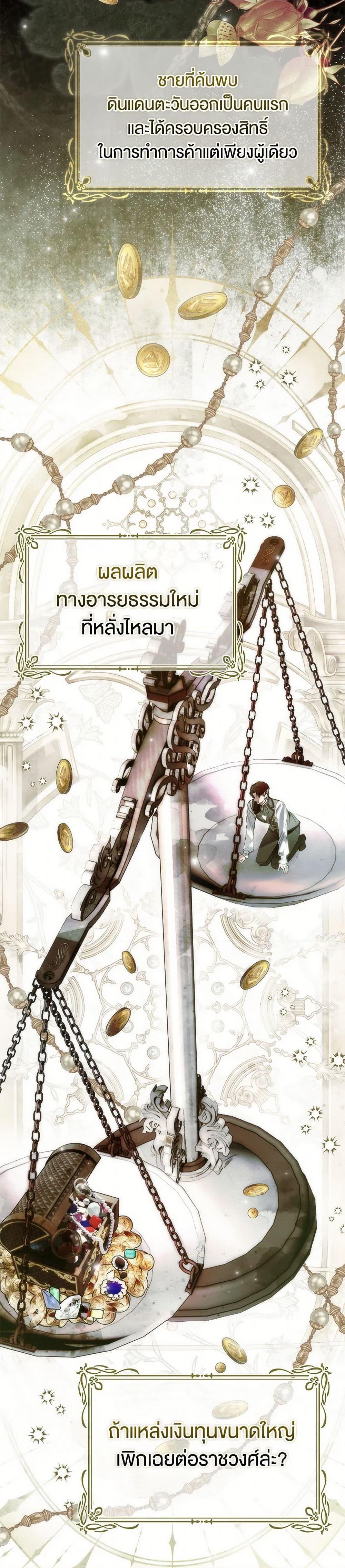 Manga-lc-com อ่านมังงะ อ่านการ์ตูน ออนไลน์ ฟรี My Body Has Been Possessed By Someone ตอนที่ 1 2 3 4 5 6 7 8 9 10 11 12 13 14 ฟรี ไม่มีโฆษณา Manga-lc - อ่าน มังงะ อ่าน การ์ตูน ออนไลน์ อ่านมังงะ ฟรี