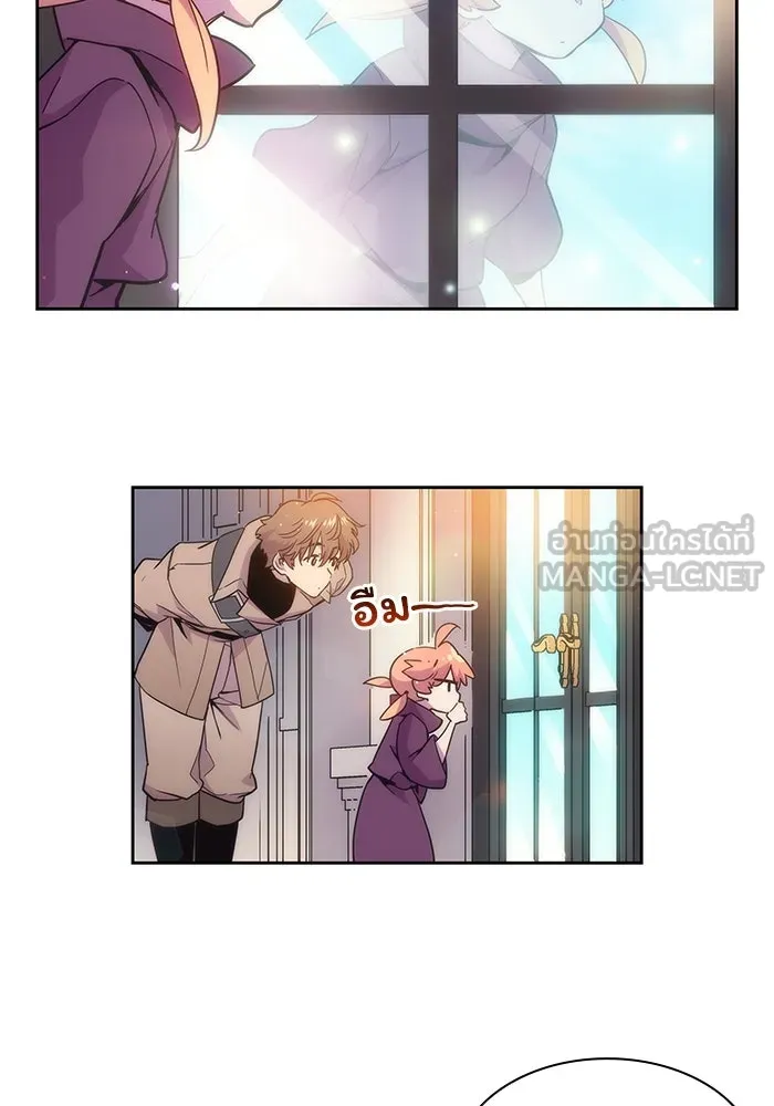 ฟิลเลียโรเซ่กับคำทำนายแห่งมงกุฎหนาม ตอนที่ 10 รูปที่ 60