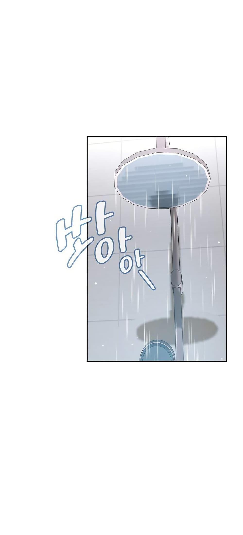 Doujin-Lc- อ่าน โดจิน มังฮวา เกาหลี ญี่ปุ่น จีน แปลไทย After Work Love ตอนที่ 1 2 3 4 5 6 7 8 9 10 11 12 13 14 ฟรี ไม่มีโฆษณา อ่าน โดจิน Manhwa เกาหลี ญี่ปุ่น จีน เรามีครบ คัดมาให้เน้นๆ โดจิน 18+ รับประกันความฟินโดย  Doujin Lc