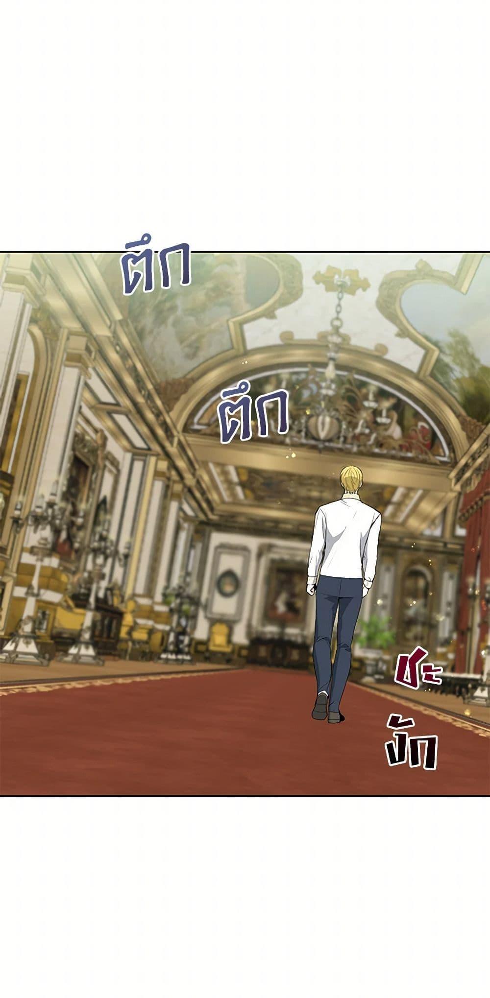 Manga-lc-com อ่านมังงะ อ่านการ์ตูน ออนไลน์ ฟรี I’ll Protect You, Daddy! ตอนที่ 1 2 3 4 5 6 7 8 9 10 11 12 13 14 ฟรี ไม่มีโฆษณา Manga-lc - อ่าน มังงะ อ่าน การ์ตูน ออนไลน์ อ่านมังงะ ฟรี