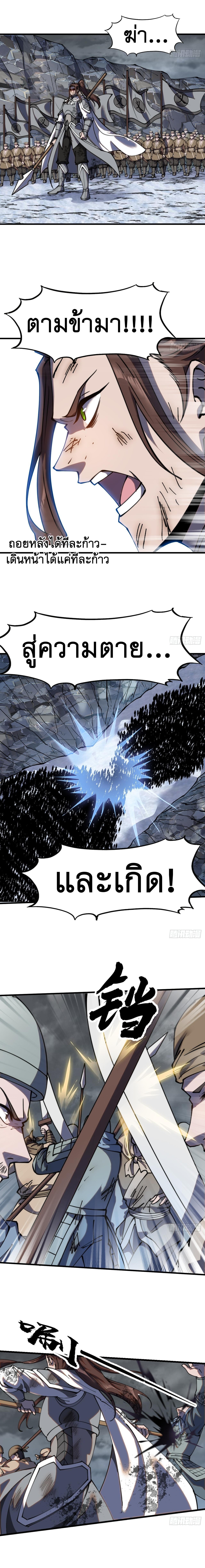 Manga-lc-com อ่านมังงะ อ่านการ์ตูน ออนไลน์ ฟรี It Starts With A Mountain ตอนที่ 1 2 3 4 5 6 7 8 9 10 11 12 13 14 ฟรี ไม่มีโฆษณา Manga-lc - อ่าน มังงะ อ่าน การ์ตูน ออนไลน์ อ่านมังงะ ฟรี