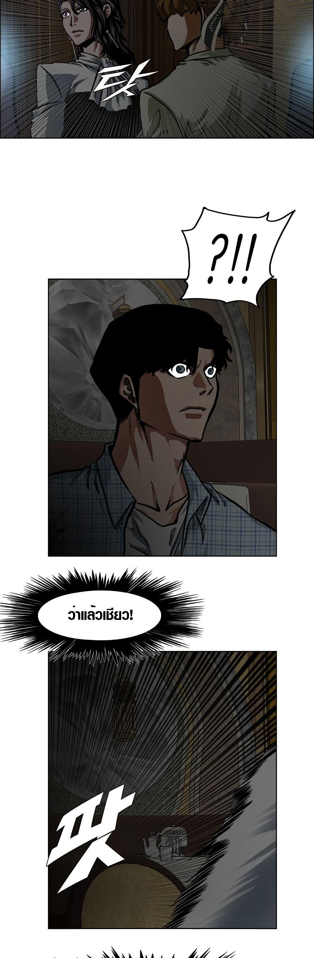 Manga-lc-com อ่านมังงะ อ่านการ์ตูน ออนไลน์ ฟรี Secret Family ตอนที่ 1 2 3 4 5 6 7 8 9 10 11 12 13 14 ฟรี ไม่มีโฆษณา Manga-lc - อ่าน มังงะ อ่าน การ์ตูน ออนไลน์ อ่านมังงะ ฟรี