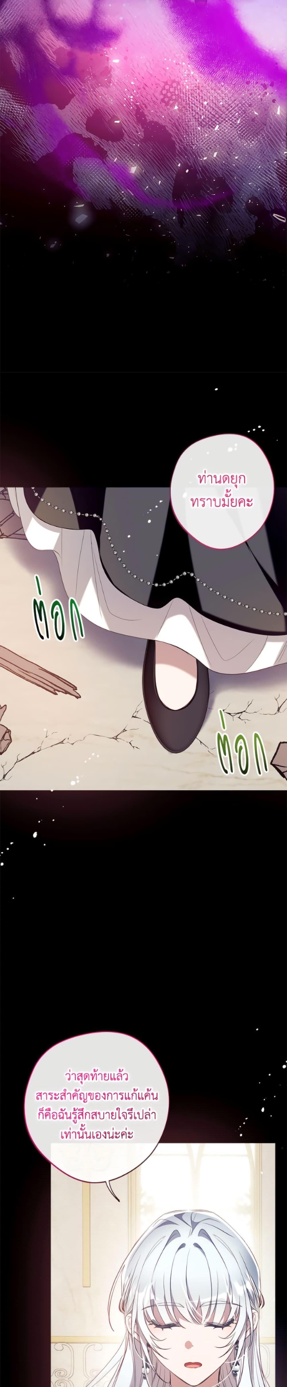 Manga-lc-com อ่านมังงะ อ่านการ์ตูน ออนไลน์ ฟรี Can We Become a Family ตอนที่ 1 2 3 4 5 6 7 8 9 10 11 12 13 14 ฟรี ไม่มีโฆษณา Manga-lc - อ่าน มังงะ อ่าน การ์ตูน ออนไลน์ อ่านมังงะ ฟรี