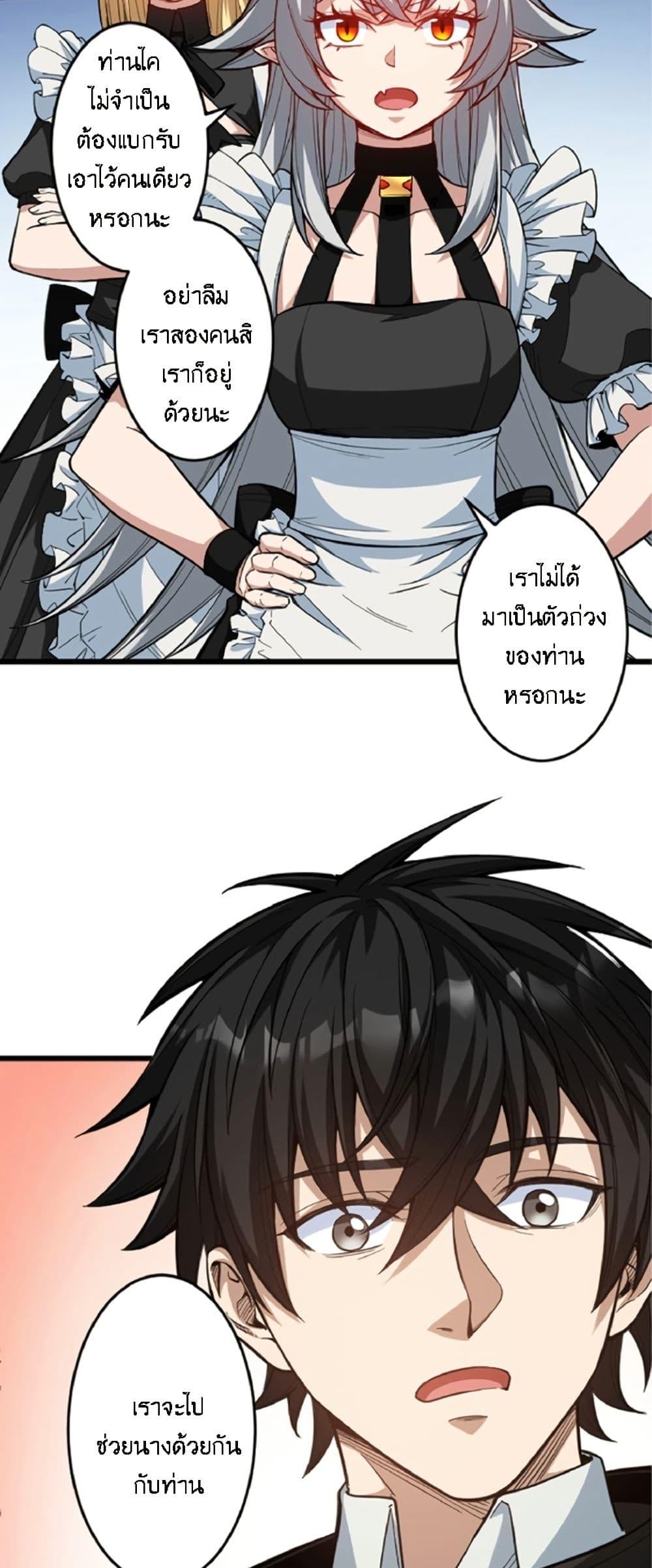 Manga-lc-com อ่านมังงะ อ่านการ์ตูน ออนไลน์ ฟรี Kiraware no Yarinaoshi ~ Yuusha ni Uragirare, Ryou Omoidatta Seijo to Inochi o Ubawareta Ore, Kako ni Modotte Subete o… ตอนที่ 1 2 3 4 5 6 7 8 9 10 11 12 13 14 ฟรี ไม่มีโฆษณา Manga-lc - อ่าน มังงะ อ่าน การ์ตูน ออนไลน์ อ่านมังงะ ฟรี