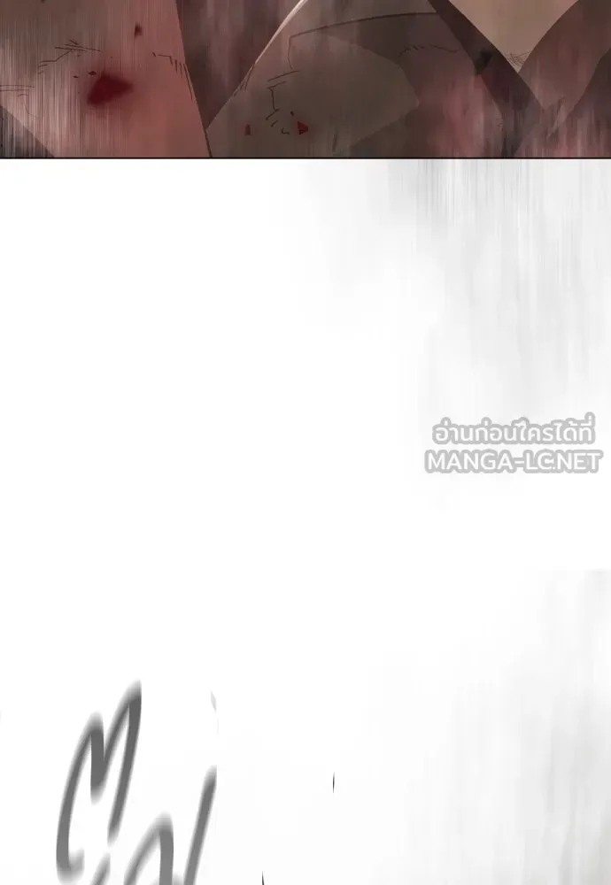ยุคแห่งยอดมนุษย์ ตอนที่ 144 รูปที่ 267