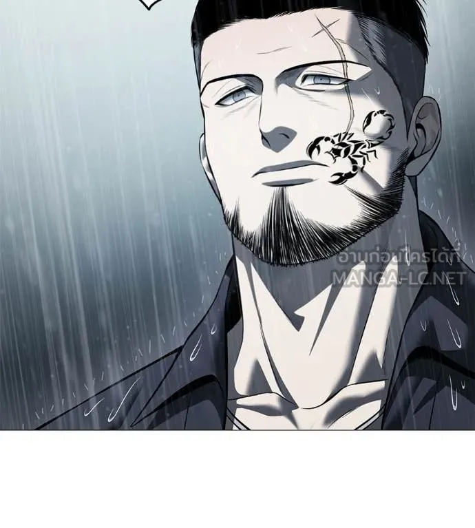 มัจจุราช ตอนที่ 12 รูปที่ 175